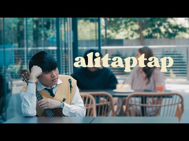 Alitaptap - Matt Wilson (From the AU story "Unknown Texter" by Kyrie)