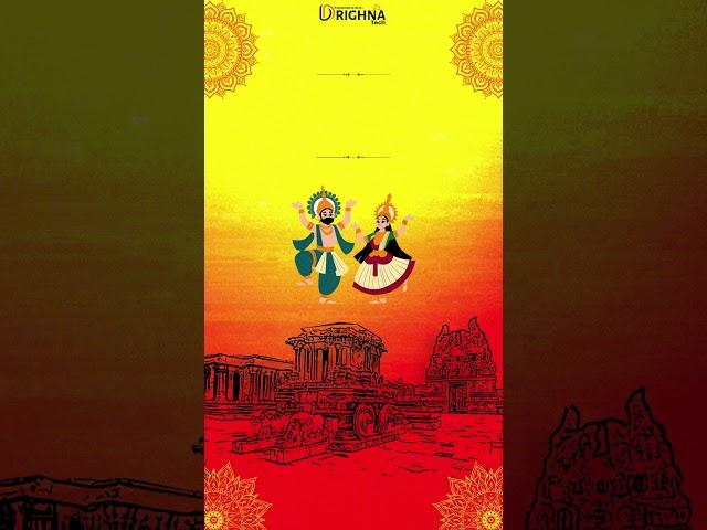 #KarnatakaRajyotsava #KannadaRajyotsava #ProudKannadiga #KarnatakaHeritage #KannadaCulture #drighna