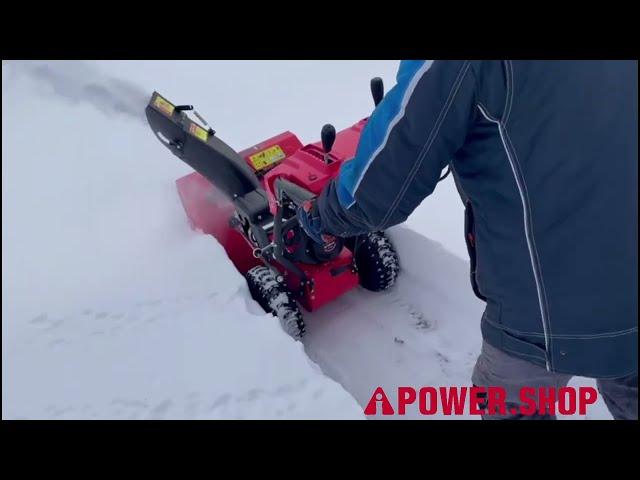 Самоходный бензиновый снегоуборщик A-iPower AS617LE. Видео от покупателя