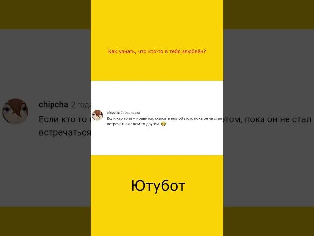 Лучшая подборка комментариев с Ютуба