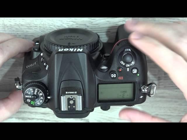 Nikon D7200 Review (Deutsch)