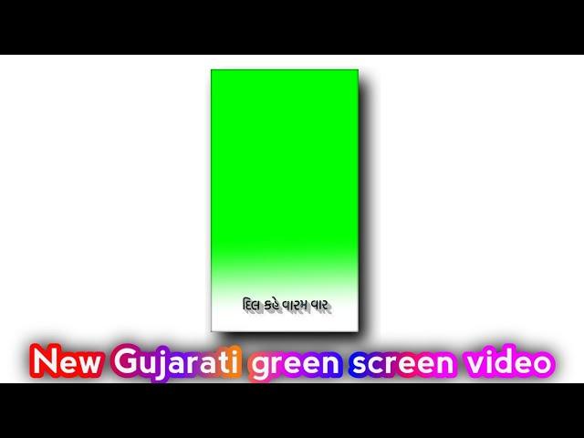 green Video New Gujarati green screen video full screen video#abgreenscreen#greenvideo green colour