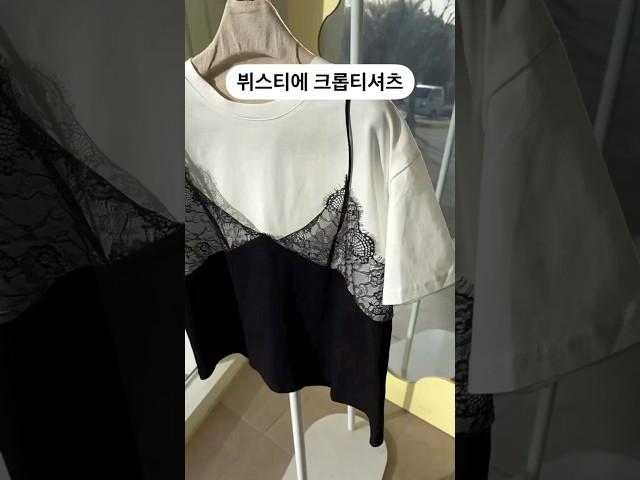 #반팔#여름#여름코디#여름휴가#fashion #데일리룩코디 #가성비룩 #ootd #중년#중년패션#중년패션코디