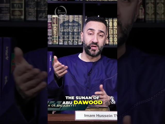 Shocking! Missing Hadith in Major Islamic Texts?! You Won't Believe It!