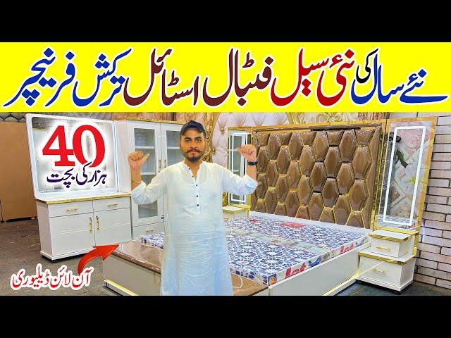 Cheapest Bedroom Set In Karachi | Low Price Furniture | Cheapest Affordable Space-Saving Furniture