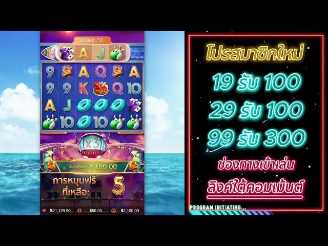 G2G g2gbet สล็อตเว็บตรง g2g 1bet g2g cash g2g slot g2g sport g2g game V 4