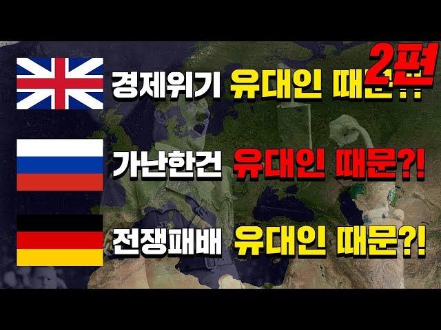 이게 다 '이것' 때문이다 (7분순삭 남탓ver.)  #효기심49