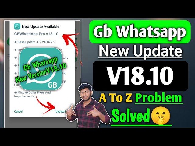 Gb Whatsapp Update Kaise Kare | Gb Whatsapp Update Kaise Kare V18.10 | Gb Whatsapp Open Kaise Kare