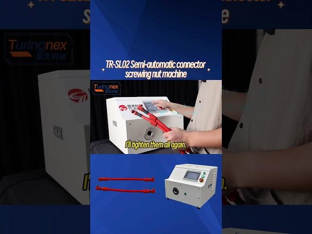  Double Your Solar Efficiency! Auto Nut Runner for PV Connectors (Loosening/Tightening Modes)