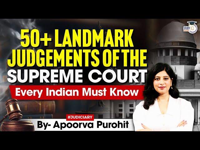 Landmark Judgement of Supreme Court | All State Judiciary | StudyIQ Judiciary