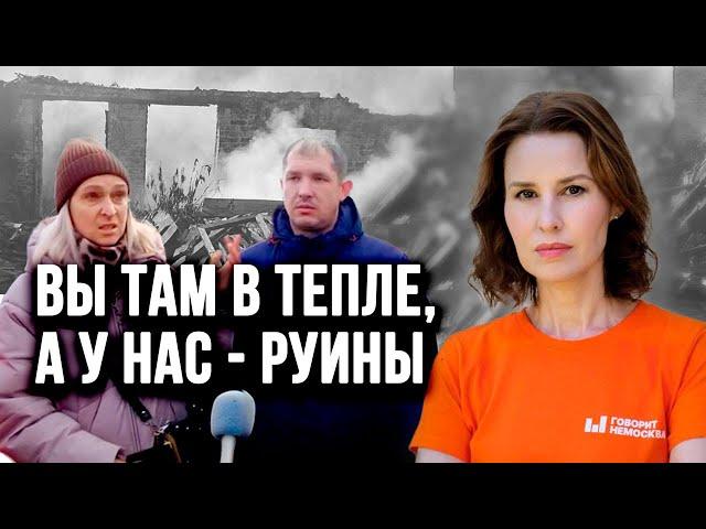 Жители Курской области жалуются Путину. "Пехоту в расход": депутат Госдумы о добровольцах на фронте