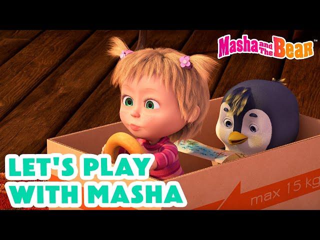 Masha and the Bear 2024 ‍️ Let's Play With Masha   Fluffy Dessert ️  Coming on August 16!