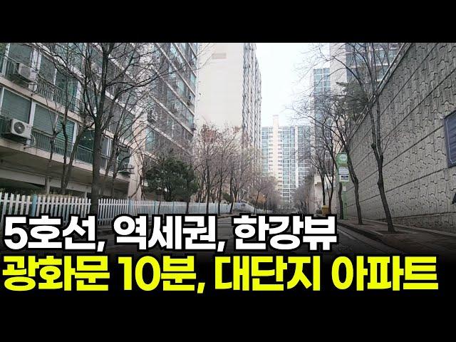 서울 어디든 30분, 트리플 역세권 미친 저평가 아파트ㅣ금호 벽산