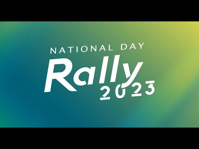 国庆群众大会2023 | National Day Rally  2023 (Mandarin)