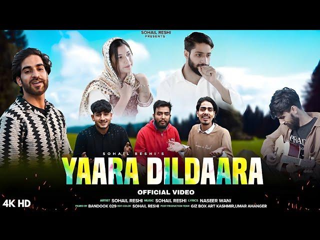 YAARA DILDAARA || Sohail Reshi || Malik Suhail 02 || Bandook 029 || New Kashmiri Superhit Song