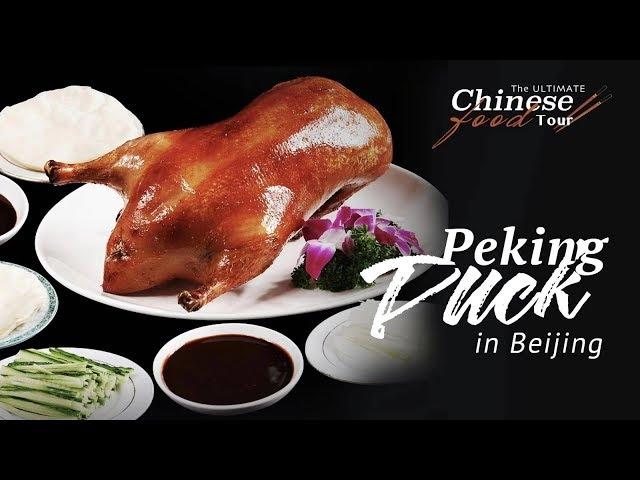 The ULTIMATE Chinese Food Tour: Peking Duck in Beijing