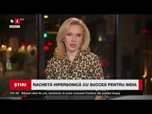 RACHETĂ HIPERSONICĂ CU SUCCES PENTRU INDIA. Știri B1TV_17 nov. 2024