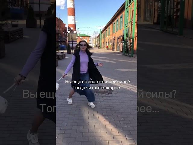 Подробно о Фокус группе по создания обучения - в комментариях