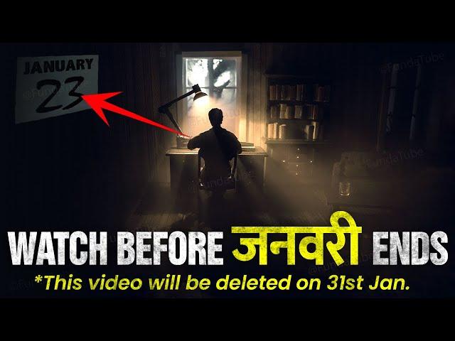 10 साल का GOAL सिर्फ 6 महीने में पूरा ! Change Your Life in 6 Months Challenge | Motivational Video