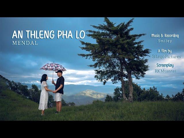 Mendal : An thleng pha lo (official music video)