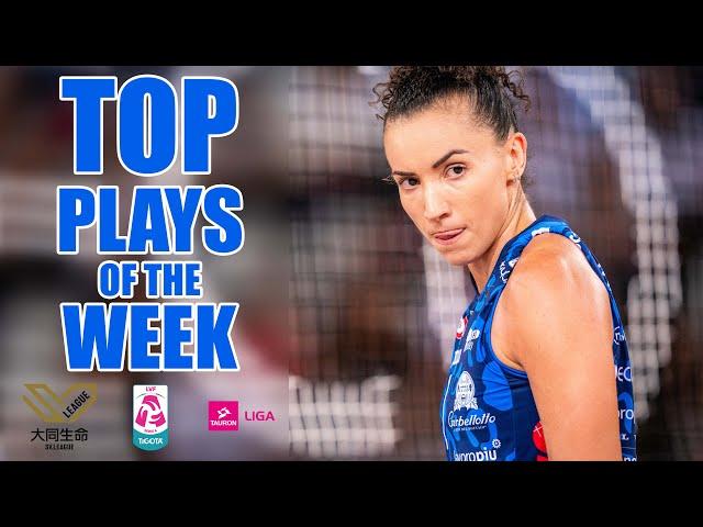 Women's Top 10 Plays | Japanese, Italian and Polish Leagues | Week 42 | 2024/25