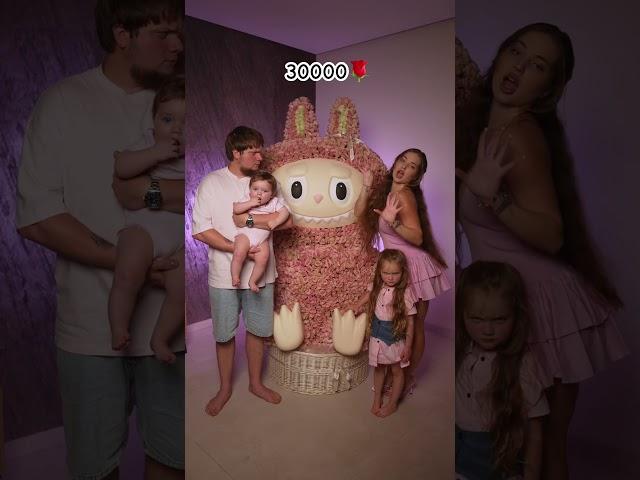 Grrr Labubu #стасямакеева #labubuunboxing #labubu