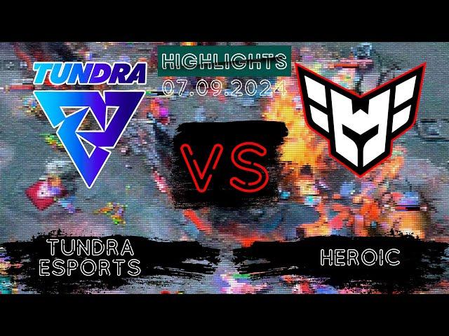 🟥ЭТО ИНТ РЕБЯТА МОЖЕТ ПРОИЗОЙТИ ВСЁ | Tundra Esports vs HEROIC TI 2024 | 07.09.2024