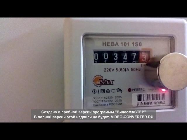 КАК ОСТАНОВИТЬ ЭЛЕКТРОСЧЕТЧИК  МАГНИТОМ  !!!