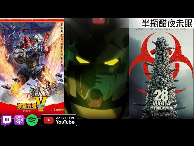 【半瓶醋夜未眠】►478 【波羅五號:超電磁新紀元】【機動戰士GQuuuuuuX】11話【超硬伴娘】【異能5：死了一個超人以後】【毀滅倒數28年】