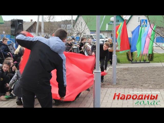 Митинг-реквием "Голоса Чернобыля" в Ельске
