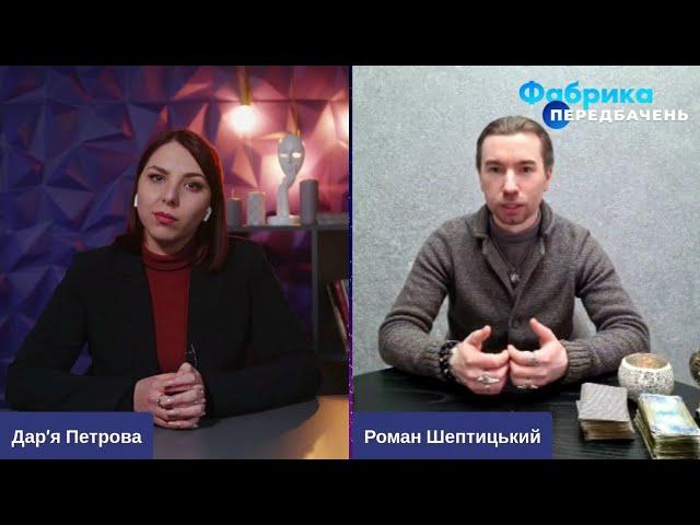 ЕНЕРГЕТИЧНІ ВАМПІРИ️Хто вони і як від них захиститись ️