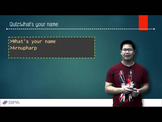 [1-13] Quiz: What's your name