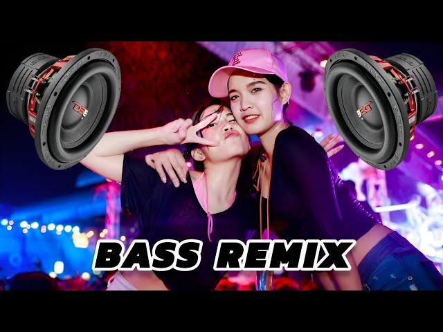 Hurts So Good (Bass Remix) Dj Vinzkie Remix