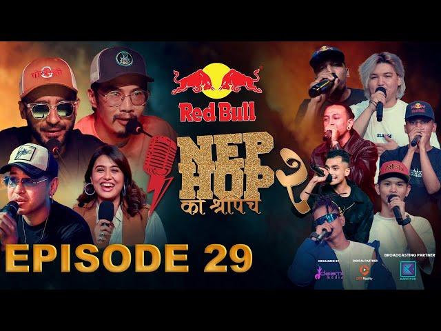 NepHop Ko Shreepech S2 | Episode 29 | DOPE 9 | Girish | Manas | DonG | Viber | Vyoma | Yabi