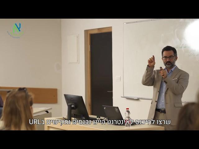 מה זה חדשנות משבשת?