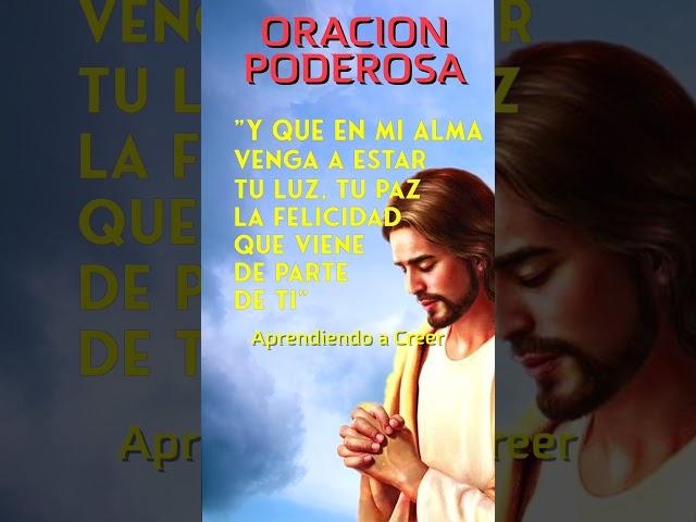 ORACION DE LA MAÑANA "SEÑOR TE PIDO " #salmo91 #oraciondelamañana  #oraciónpoderosa