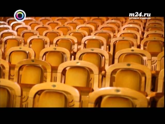 Московский театр "Новая опера"