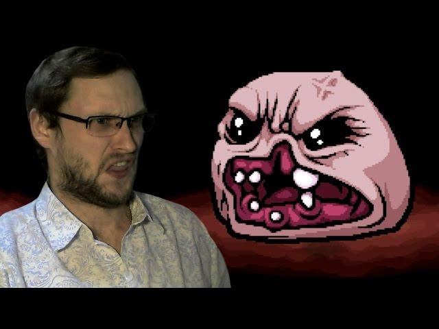 The Binding of Isaac Rebirth ► КРУГОМ КАКАШКИ ► ДАВАЙ ГЛЯНЕМ