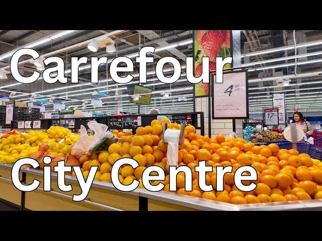 Carrefour Hypermarket Walking Tour , City Centre Ajman, UAE