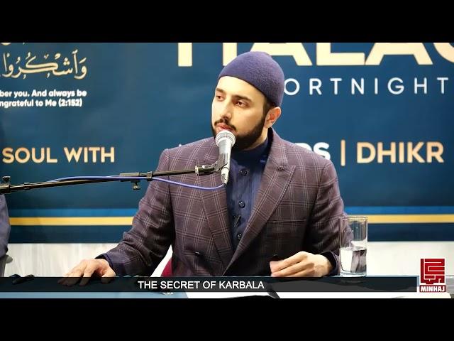 THE SECRET OF KARBALA | Shaykh Hammad Mustafa al-Madani l-Qadri