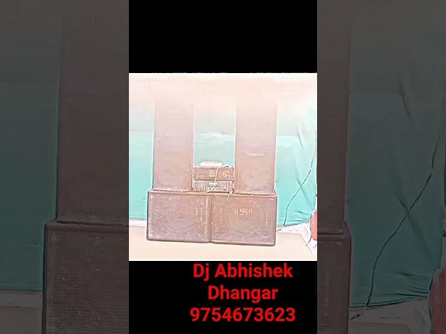 dj #dj  abhishek#dhangar ️️