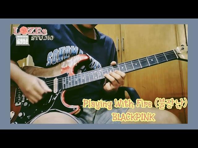 PLAYING WITH FIRE(불장난)- BLACKPINK  ver. The Show | Cover Solo