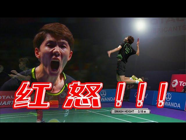 [HD·50FPS] - MD - Li Jun Hui/Liu Yu Chen vs Takeshi Kamura/Keigo Sonoda - 2017 Sudirman Cup