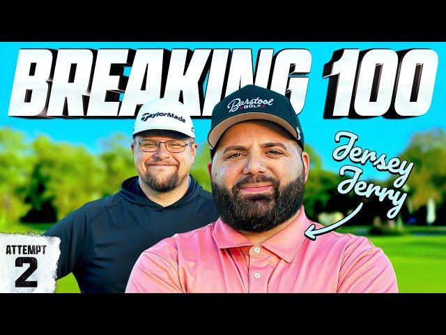 Jersey Jerry's Best Round To Date | Breaking 100