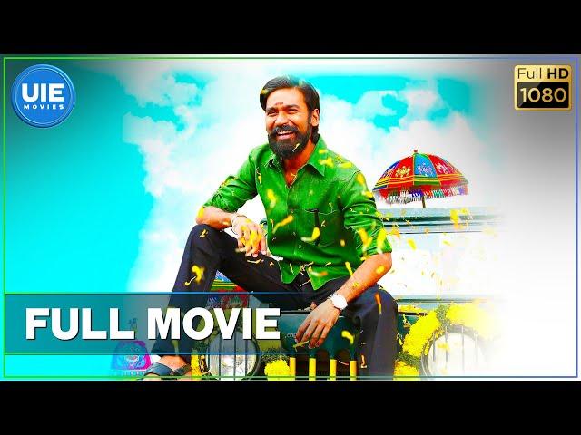 Kodi - Tamil Full Movie | Dhanush | Trisha Krishnan | R. S. Durai Senthilkumar | Santhosh Narayanan