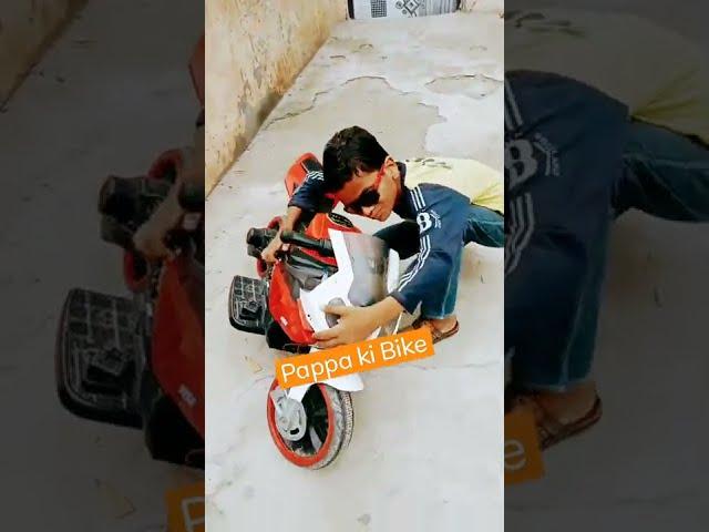 #shorts #funny #comedy #rocking Fun with Nadeem