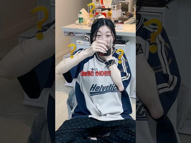 눈 깜빡하면 사라지는 콜라