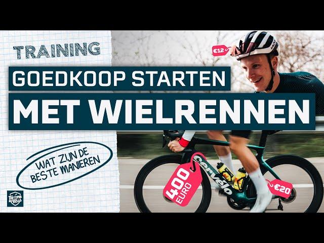 How to start with CYCLING on a BUDGET?! | Tietema Cycling Academy