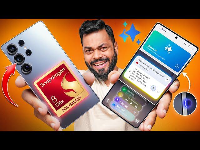 Samsung Galaxy S25 Ultra Unboxing & Quick Review  The Most Ultra Phone!?