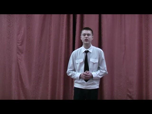 Л.Третьяков «С чего начинается Родина» исп. Иван Ковзун театр. студия "Дебют" Центр "Спектр" Камышин